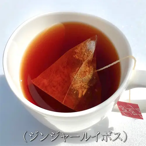【100TB入 】濃いジンジャールイボスティー 無添加・無糖・無香料 No.048