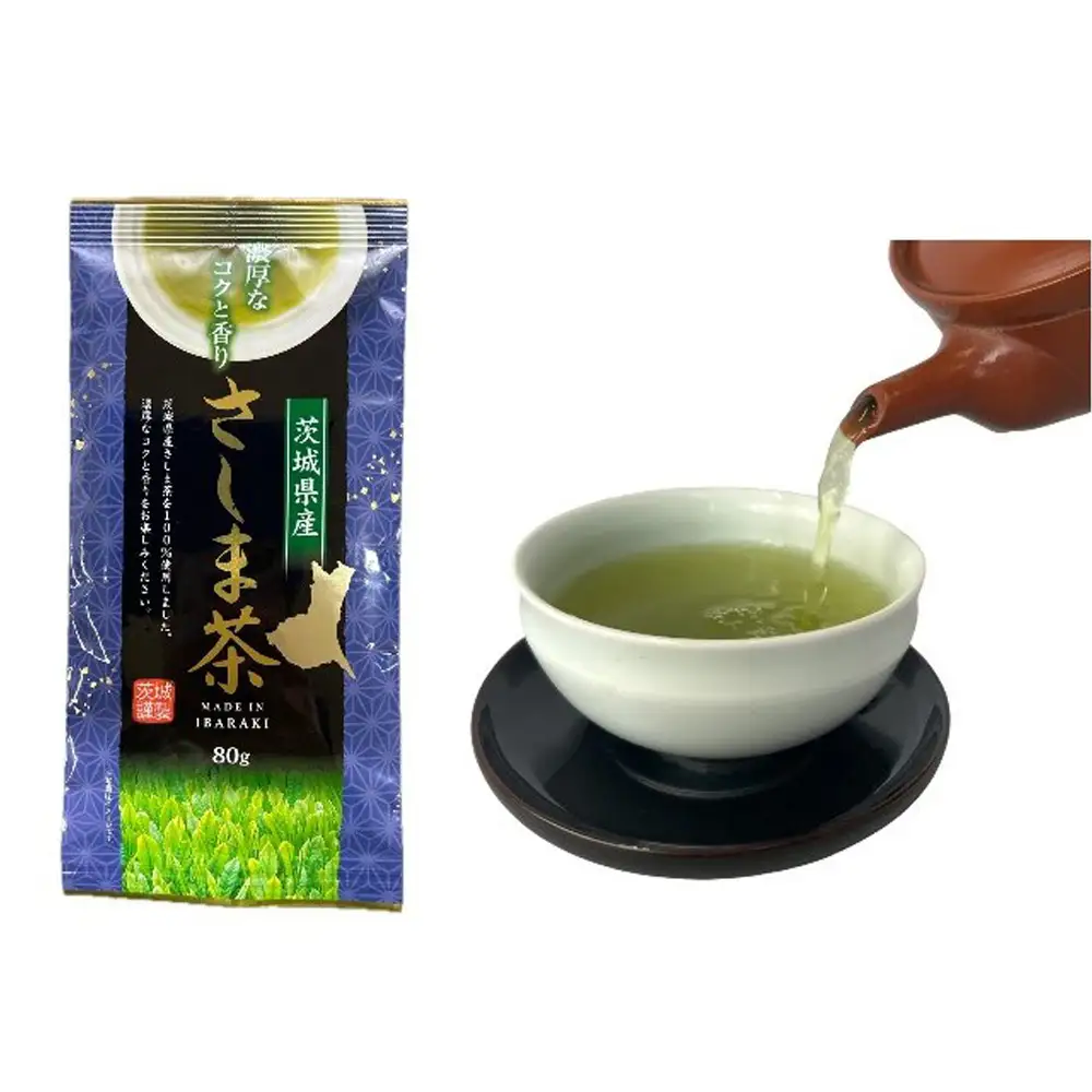 茨城県産　さしま茶3本セット（贈答用包装） No.052