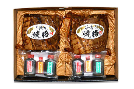 ゆきむら壱番亭の手作り焼豚(大) ※離島への配送不可