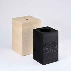 「くろ常」ブランド:拭き漆仕上げの黒い屑箱&ティッシュボックス(大)の2個セット※離島への配送不可
