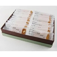 帆引れんこん物語20枚入◇ ※離島への配送不可