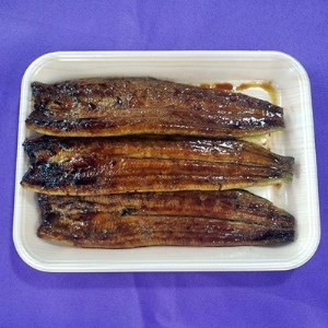 国産うなぎ蒲焼3尾+白魚干し200g【最短3日発送】 ※沖縄・離島への配送不可