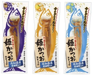 姫かつおスティック（しょうゆ味・ゆず味・ピリ辛味・にんにく味・塩レモン味）各1本 計5本×3袋　【R00374】