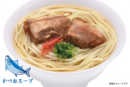 ソーキそば 老舗 サン食品 沖縄そば 半生麺 12食 軟骨 豚肉 麺 だし ご当地グルメ かつお スープ グルメ 常温 長期保存 90日 ソウルフード 贈り物 ギフト 沖縄 年越し 保存食 つゆ付き 肉 ソーキ スペアリブ 郷土料理 お取り寄せ