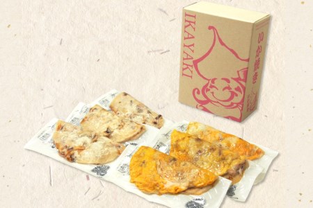 冷凍いか焼き いか・デラBOX (6枚)【MFid-3】 [0682]