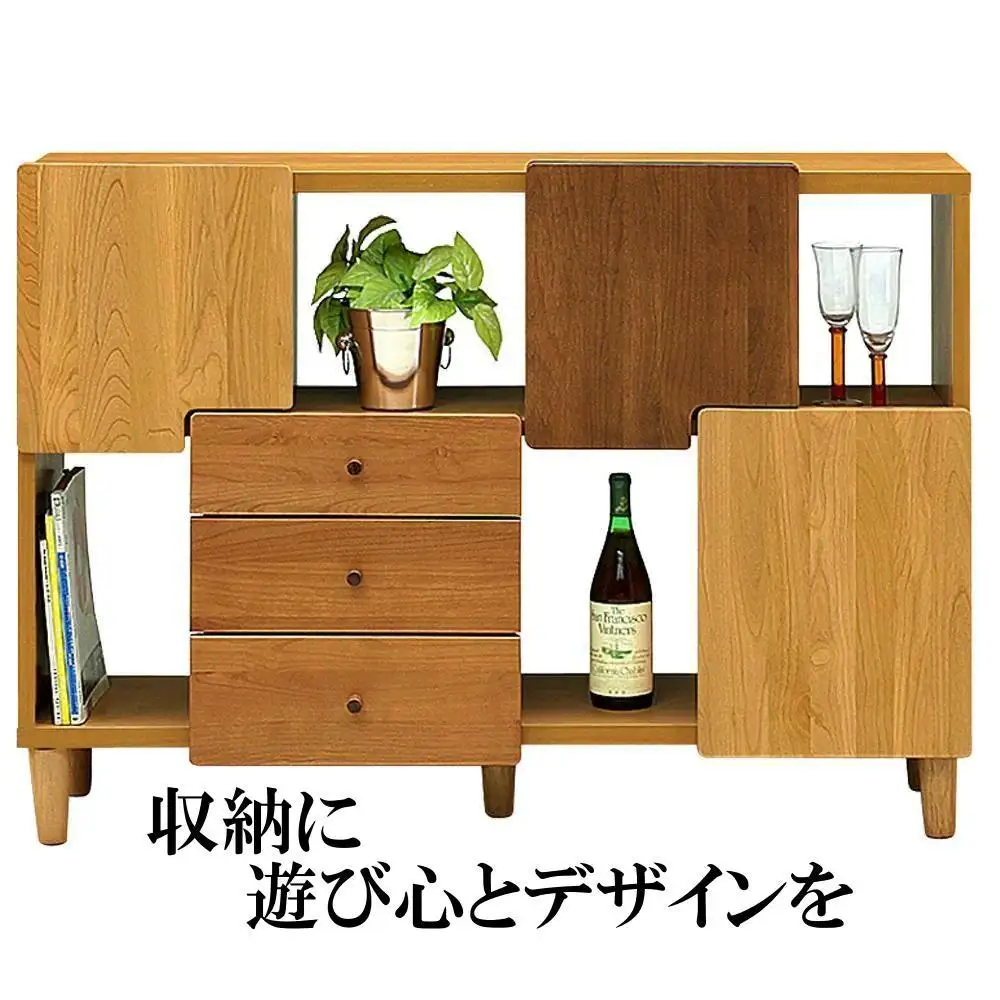 サイドボード 115 オスロ 魅せる収納