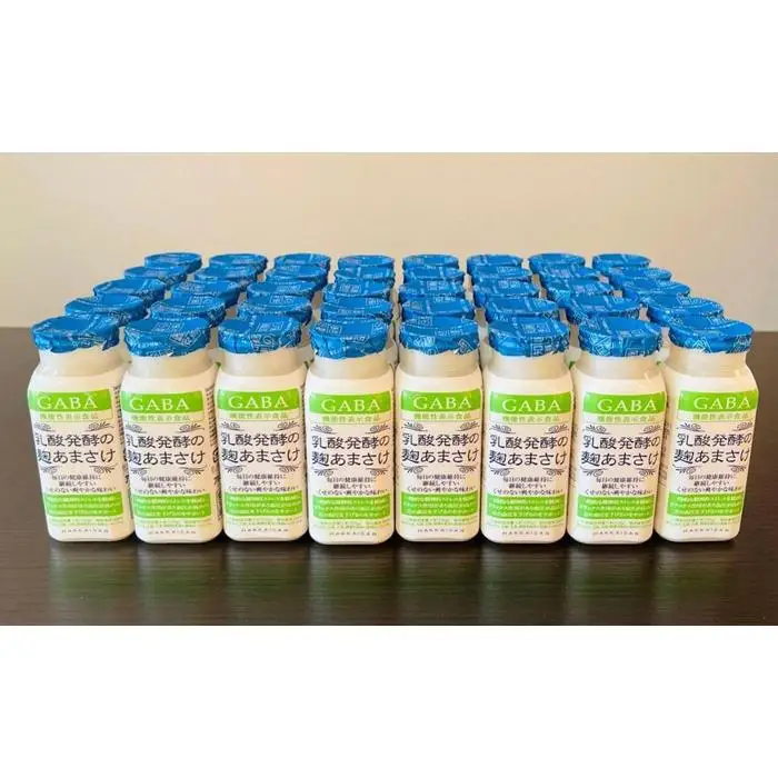 【八海山】乳酸醗酵の麹あまさけGABA　118ｇ×40本　麹甘酒　ノンアルコール　砂糖不使用【八海山 麹 こうじ 米麹 甘酒 あま酒 ノンアル すっきり 味わい ホット 飲み切り】