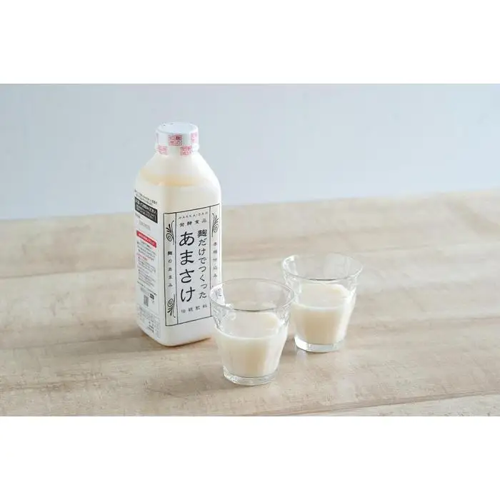 【定期便】八海山 麹だけでつくったあまさけ 118g 1ケース（40本入）【12か月】【定期便 八海山 麹 こうじ 米麹 甘酒 あま酒 あまさけ ノンアル セット すっきり 味わい ホット 飲み切り】