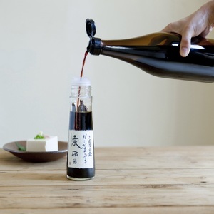 だしが良くでる宗田節（3本セット）【R01156】