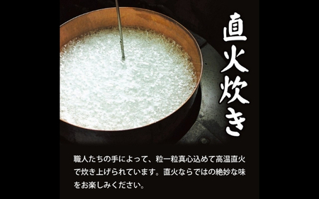 柑橘じゃばら飴　6袋セット【入金確定日より、２週間程度で配送】【AV002-fion002】