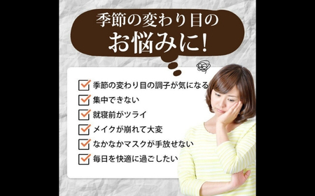 じゃばら果皮粉末サイズ混合セット【入金確定日より、２週間程度で配送】【AV008-fion008】