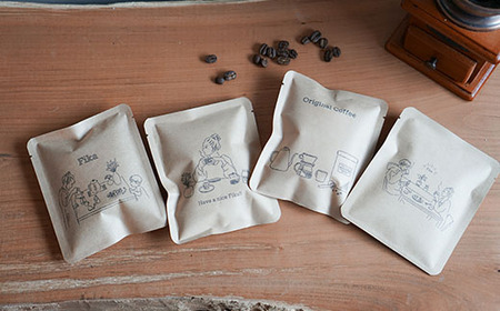 ブルーマウンテンNo.1  ドリップバッグ10個セット ドリップコーヒー DW03 