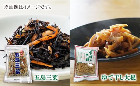 特産品5種 （五島三菜/ゆで干し大根/五島茶/しま椿/ごはん高菜） 五島市/ごとう農業協同組合[PAF022] 詰め合わせ おかず お茶 椿油 セット