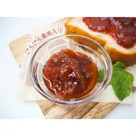 入間市産3種の完熟いちごの「いちごジャム160ml×2個」＆「いちごソース220ml×2本」【1389822】