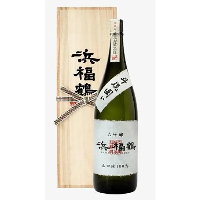 神戸市 地酒 浜福鶴 大吟醸 720ml 桐箱入り 日本酒 人気 ギフト 兵庫県
