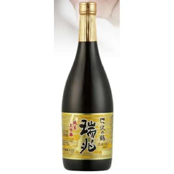 神戸市 地酒 沢の鶴 純米大吟醸 瑞兆 720ml 日本酒 人気 ギフト 兵庫県