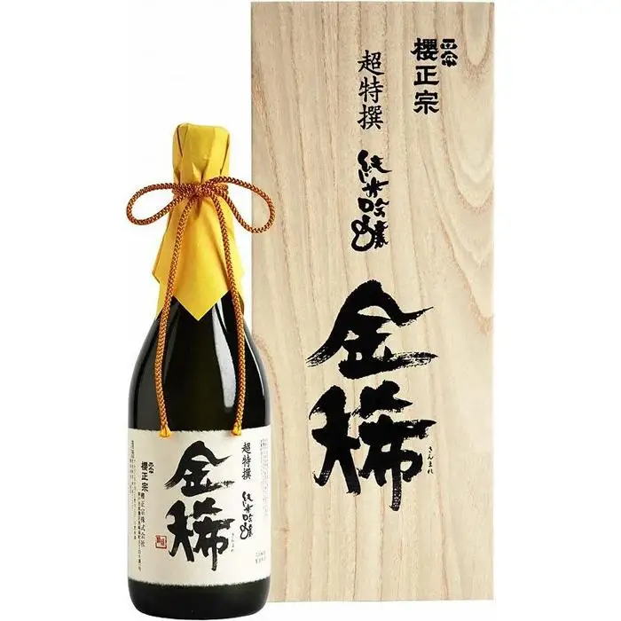 神戸市 地酒 櫻正宗 超特選 金稀 純米吟醸 720ml 化粧箱入り 日本酒 人気 ギフト