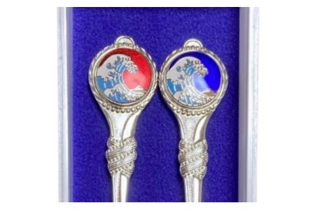 北斎 小 スプーン・フォークセット【東京七宝】【004-004】