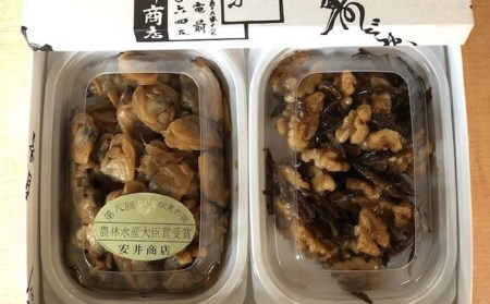 あさりとくるみ子女子のセット[安井屋]厳選佃煮セット 【021-003】