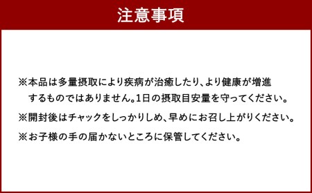 ≪ 機能性表示食品 ≫ おなかの脂肪を減らす シボールEX 2袋セット ダイエット 代謝アップ 脂肪 消費 健康食品
