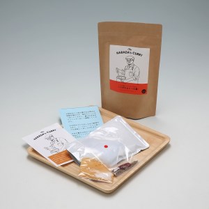 ハラダのカレーの素　シャバシャバチキンカレー【364-005B】