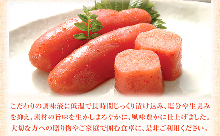 辛子明太子 上切れ 1kg 株式会社オーシャンフーズ《30日以内に出荷予定(土日祝除く)》福岡県   明太子 めんたいこ 上切れ 冷凍 