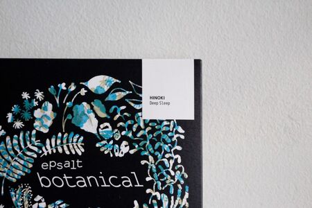 【NEHAN TOKYO】エプソルト ボタニカル48個セット（ひのきの香り）　エプソムソルト　ボディケア　ひのき　マグネシウム　発汗　ギフト　母の日　父の日　敬老の日　クリスマスプレゼントバスソルト　