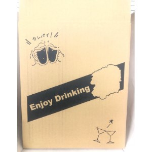 宇都宮の地酒　三蔵飲み比べ　本醸造セット