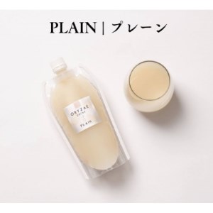 オリゼの米麹甘酒3種セット(プレーン・ごま・しょうが)【配送不可地域：離島】