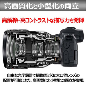 レンズ(ズーム) Canon RF28-70mm F2 L USM Canon RF 28-70mm F2 L USM | Canon U.S.A., Inc.