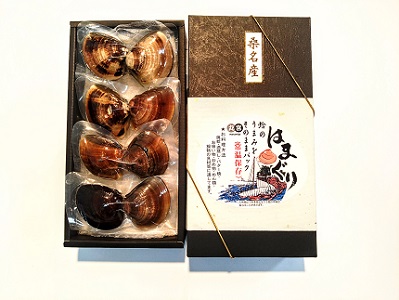 丸宮　桑名産天然地はまぐり8粒　化粧箱入　a*94