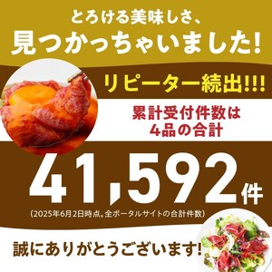 おおいた和牛の贅沢生ハム 150g （50g×3P）_2176R
