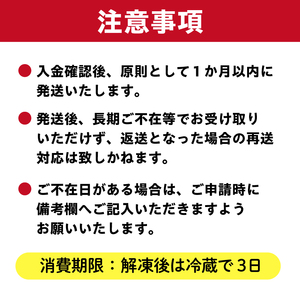 鉄板焼金三の希少部位ステーキセット（飛騨牛のヒレステーキ、サーロインステーキ、赤身のステーキ）【0048-001】岐阜県 可児市 お肉 肉 牛肉  和牛 ブランド ブランド牛 国産  冷凍 お取り寄せ グルメ