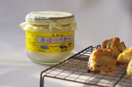 （冷蔵） 恵みに感謝 大内山手造りバター しあわせ ／ 松田商店 ふるさと納税 バター 瓶バター 三重県 大紀町