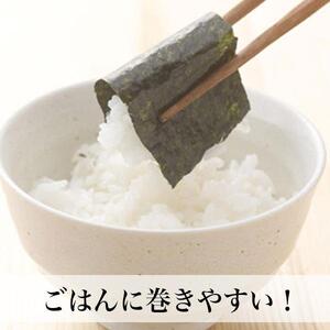 福岡有明のり 添加物不使用の味付け海苔12切×100束