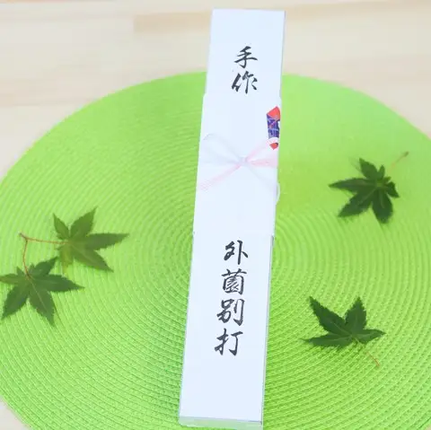 【伝統製法】加世田外薗別打包丁 1本  包丁 キッチン用品 調理