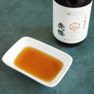 碧南産自然栽培米みりん（3年熟成）12本入 H009-037