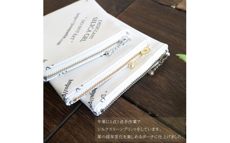 SILICA GEL シリカゲルポーチ 『スクエア』（AF-2）