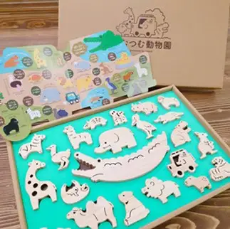 No.2631つむつむ動物園 ナインディー nine-D