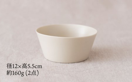 【美濃焼】flat bowl ボウル 2個セット（アイボリー）【KANEAKI SAKAI POTTERY】【TOKI MINOYAKI返礼品】 食器 ボウル スープボウル デザートボウル サラダボウル シリアル 鉢 小鉢 ヨーグルト 朝食 うつわ シンプル アイボリー セット 食器セット ペア 送料無料   [MBC033]