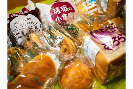 呉のメロンパン 詰合せ20個 冷蔵発送 パン 食パン パン詰合せ セット 呉発祥 ラグビーボール型メロンパン ナナパン 平和パン 種類 おまかせ 自家製クリーム 昔懐かし 手作り 老舗 お取り寄せグルメ 送料無料 広島県 呉市 ku060-002-r