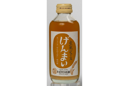 げんまい（地ドリンク）16本 セット 玄米ジュース 清涼飲料水 トビキリ 中元本店 広島県 呉市 ku090-001-r
