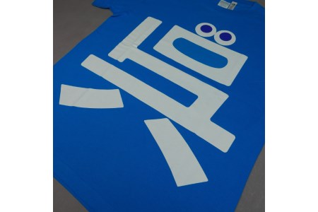 呉氏Tシャツ(LL：胸囲116・着丈78）・キーホルダーセット かわいい ご当地 キャラクター くれし 広島県 呉市 ku091-013-ll-r