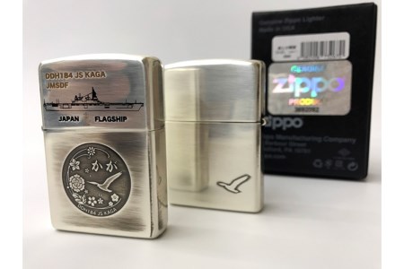 ZIPPOライター（護衛艦かがType2[古美銀]）シルバー 古美仕上げ ジッポライター 専用BOX入り エッチング加工 大日本帝国海軍 ヤマト 広島県 呉市 ku091-039-r