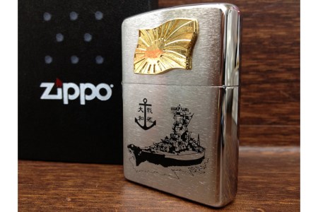 ZIPPOライター[戦艦大和Type4（金軍艦旗）] ジッポライター 専用BOX入り エッチング加工 大日本帝国海軍 ヤマト 広島県 呉市 ku091-043-r