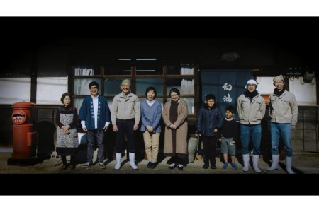 白鴻(はくこう) 大吟醸 沙羅双樹 【限定酒】精米歩合 40% 山田錦 日本酒 酒 さけ サケ お酒 おさけ 冷酒 常温 地酒 盛川酒造 お取り寄せ ご当地 特産 土産 晩酌 家飲み おうち時間 常温配送 送料無料 広島県 呉市 ku102-002-r