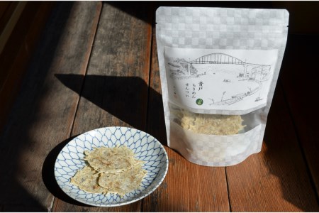 天仁庵 音戸ちりめん手焼きせんべい３種セット 塩 一味 山椒 さんしょう サンショウ 煎餅 おやつ おつまみ 瀬戸内海 お取り寄せグルメ 常温配送 送料無料 広島県 呉市 ku120-001-r