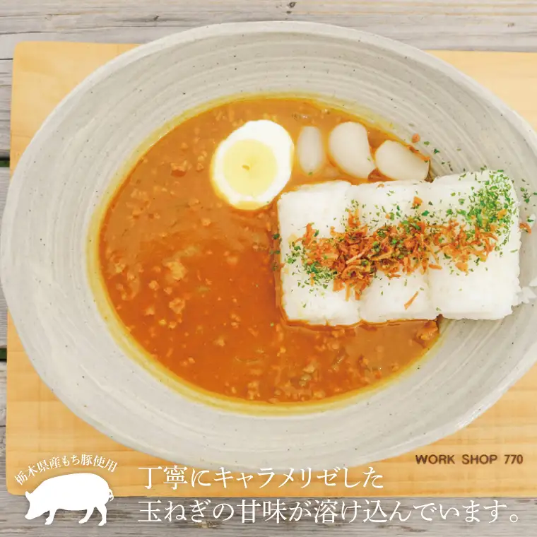 定期便 登り窯カレー 年3回 レトルカレー AB007
