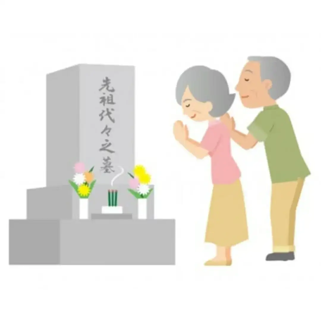 [シルバー人材センター] 墓地清掃　墓石清掃　お墓参り代行（年1回）【022S024】