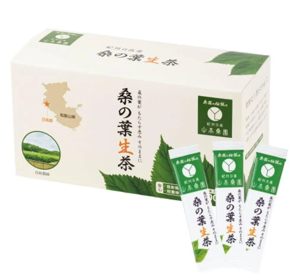 桑の葉生茶100本入